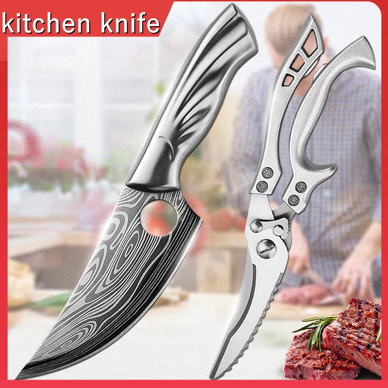 Кухонный нож шеф-повара, дамасский нож из нержавеющей стали, Магнитный нож, нож для обвалки, охотничьи кухонные ножницы для кемпинга