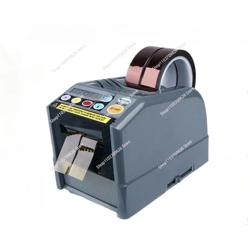 Двухсторонняя высокотемпературная ленточная машина для резки автоматическая