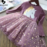 girls dresses spring autumn 2022 kids baby girl cartoon unicorn long sleeve o neck dress fashion mesh star print princess dress