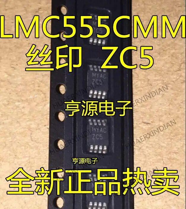 

10 шт. новый оригинальный LMC555CMM LMC555 ZC5 MSOP-8
