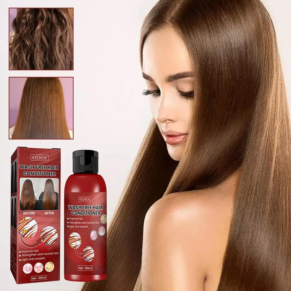 

100ml Instant Effect Hair Care Lotion Frizz Control Hair Curling Enhancer Moisturiz Styling Deep Repair Dry Damaged Conditioner