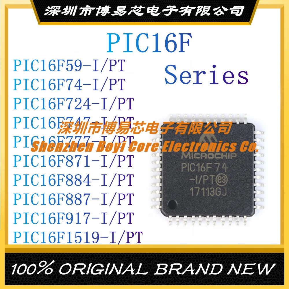 PIC16F59 PIC16F74 PIC16F724 PIC16F747 PIC16F777 PIC16F871 PIC16F884 PIC16F887 PIC16F917 PIC16F1519 I/PT TQFP-44 Новый MCU