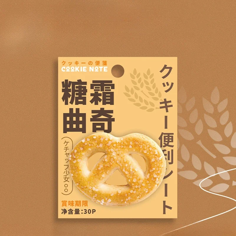 

Набор стикеров-печеньек 30 шт.