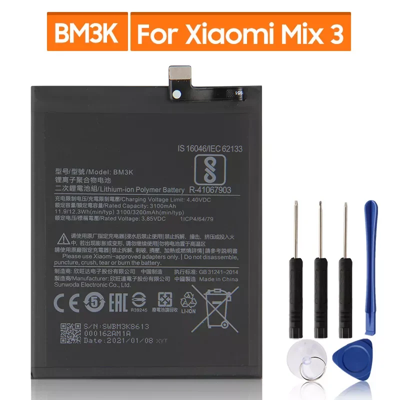 

2023New Replacement Battery For Xiaomi Mix 3 Mix3 BM3K Rechargeable Phone Battery 3200mAh