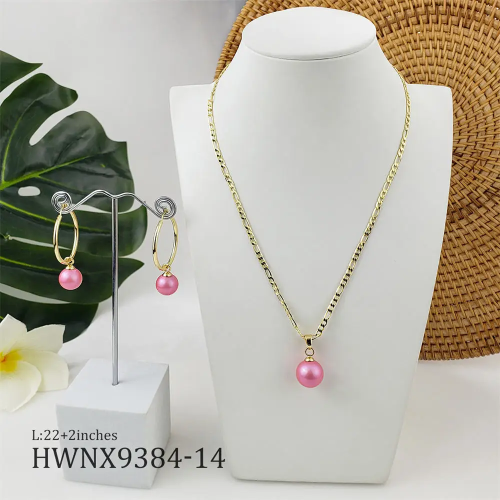 Minimalist Hawaiian Colorful Tahitian Pearl Earring Necklace Jewelry Set with Figaro Chain Chritmas Gift Handmade Jewellery images - 6