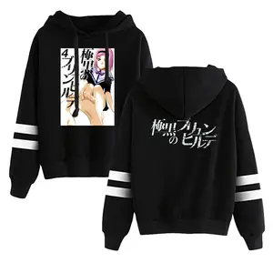 Anime Hoodies For Unisex Naruto Four Generations Of Naruto 3D Color  Printing Digital Printing Design Hooded Sweater M price in UAE  Amazon  UAE  kanbkam