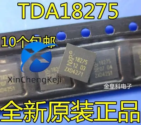 

30pcs original new TDA18275 TDA18275A silk screen: 18275 QFN32 video processing core