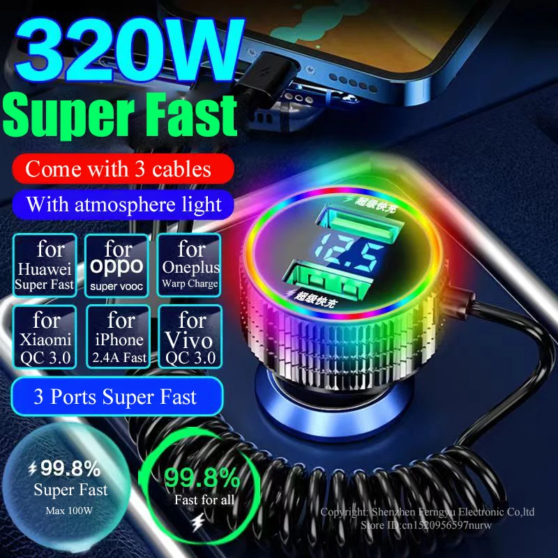 

320W USB Car Charger with Atmosphere Light 5 in 1 Fast Charging Adapter for iPhone 13 14 Pro Max 12 Samsung Huawei OPPO Oneplus
