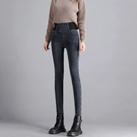 elastic waist pencil pants womens casual high waist washed slim long jeans all match boyfriend style increase size denim pants