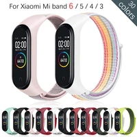 brand new for mi band strap 4 3 nylon replacement strap for mi band 34 about 19cm silicone case