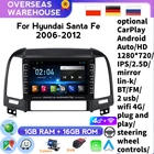 Автомагнитола 2 Din, Android, мультимедийный видеоплеер для Hyundai Santa Fe 2 2006-2012, GPS-навигация, без Dvd-плеера, поддержка испанского языка