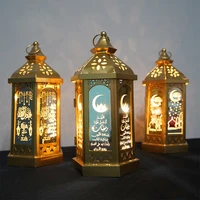 Eid Moon Lamp Ramadan Antique Iron Wood Lamp Decorative Lamp Islamic Muslim Decorative Lamp