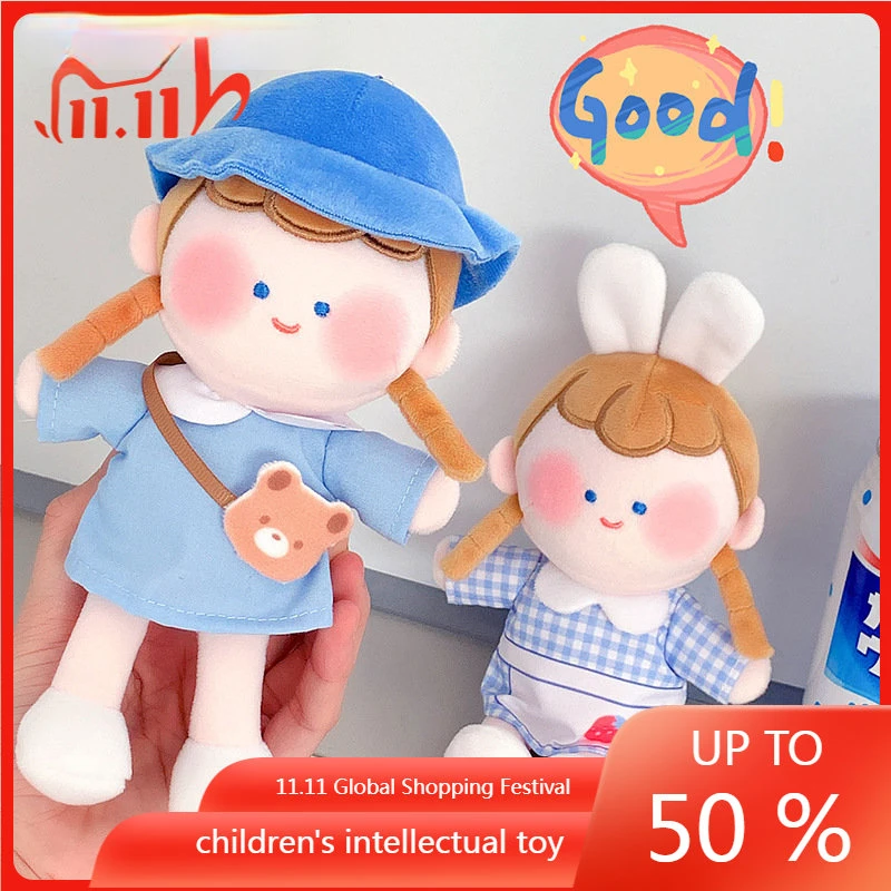 

Blue Sisters Family New Cute Delicate Lifelike Cartoon Girl Stuffed Soft Pendant Pretty Keychain Soft Birthday Christmase Gift