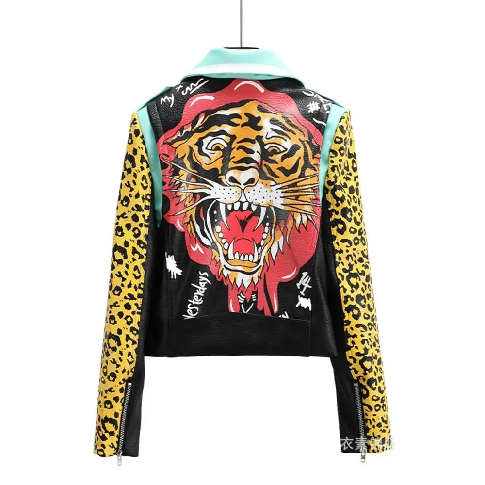 Модная брендовая женская кожаная одежда с принтом тигра, оптовая продажа