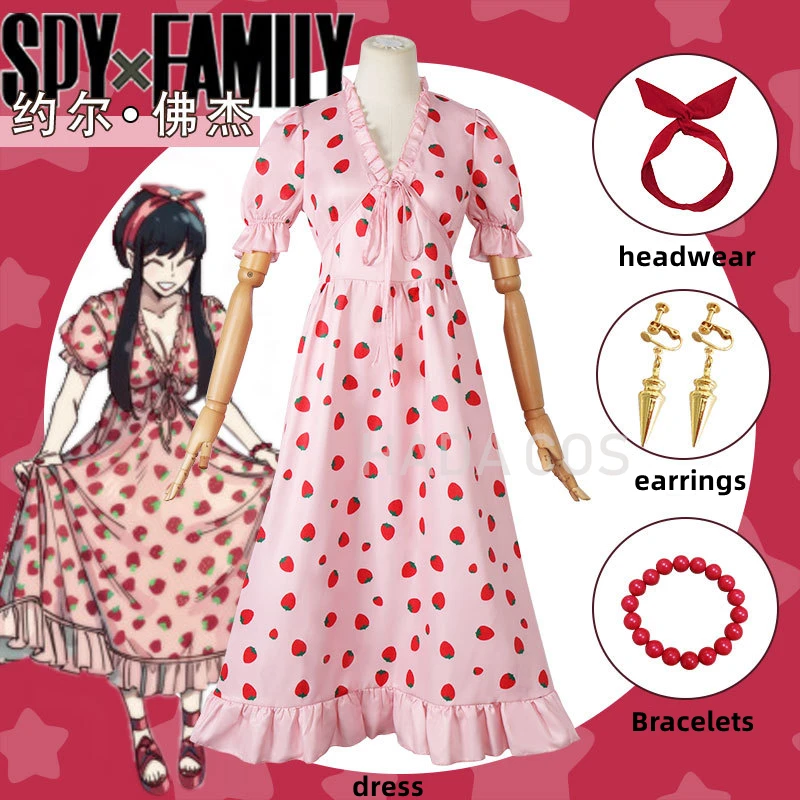 Костюм для косплея персонажа аниме шпион Икс семейный фальсиатор клубничный