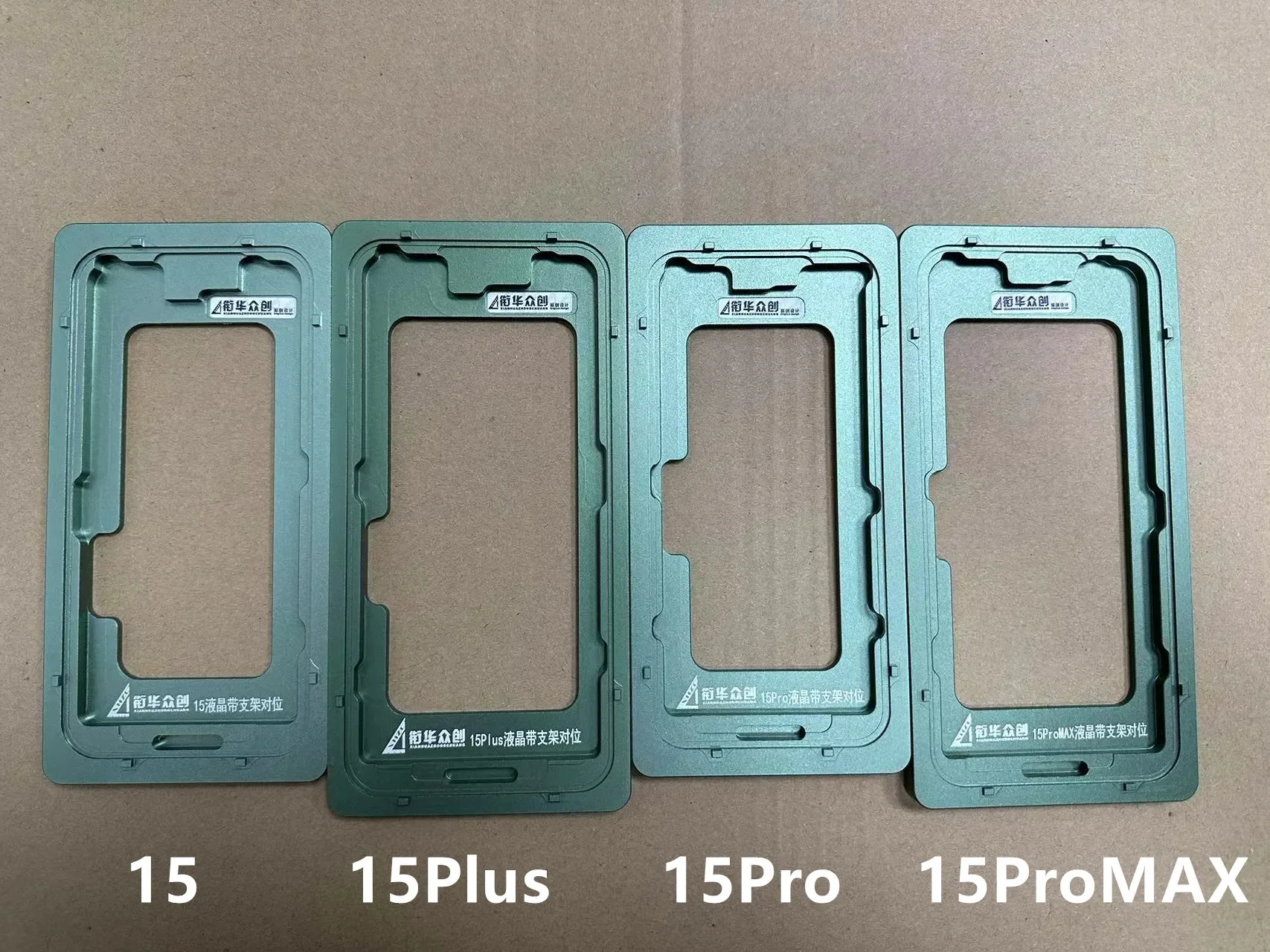 XHZC OCA Стеклянная форма для позиционирования ЖК-дисплея с рамкой не требует