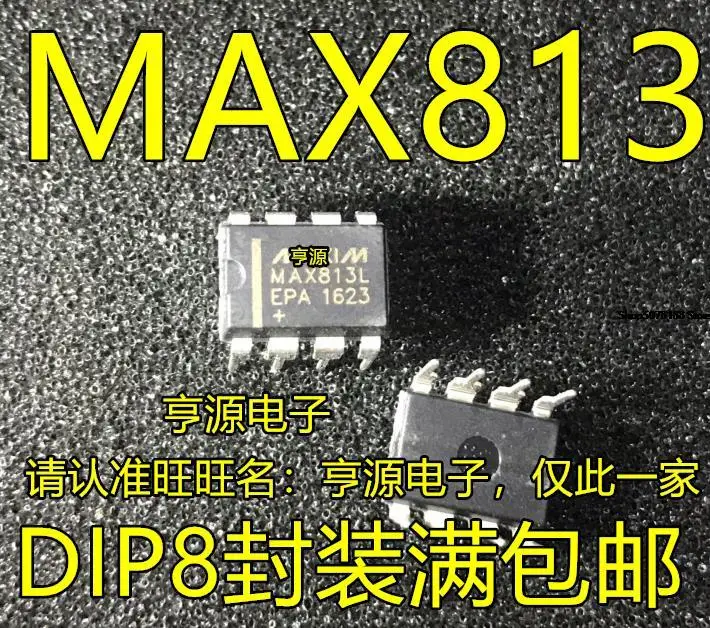 10 шт. MAX813 MAX813LCPA MAX813LEPA DIP-8 оригинальная новая быстрая доставка