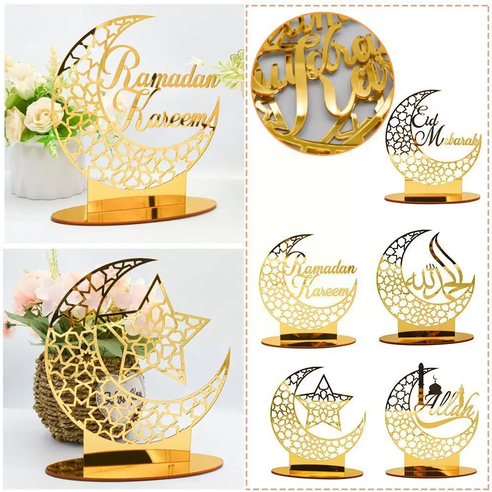 

Eid Mubarak Ornaments Ramadan Decortion For Home 2023 Islam Muslim Party Supplies Ramadan Kareem Eid Al-fitr Decor Kid Gift U8v2