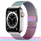 Ремешок для Apple watch band 45 мм 41 мм 44 мм 40 мм 38 мм 42 мм 44 45 мм, металлический браслет с магнитной петлей для iWatch 3 4 5 6 se 7, браслет