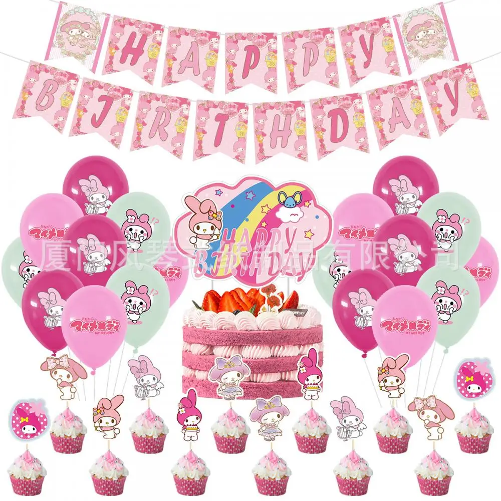 Набор воздушных шаров Melody из мультфильма на день рождения игрушечные аниме