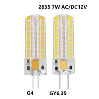 50pcs AC DC12V  G4 G5.3 GY6.35 LED Bulb Dimmable 7w 72SMD Corn Lamp LED Silicone Crystal Chandelier Bulb  White Warm White