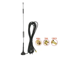 smats9crc9 interface 3m extension cord wireless router unmanned vending machine small suction cup 4g antenna