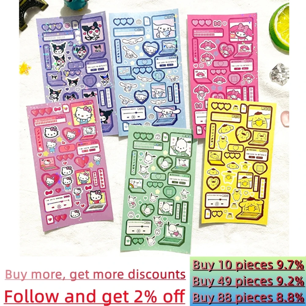 

New Product Sanrio Hello Kitty Yugui Dog Melody Cute Cartoon Diy Goo Card Stickers Hand Account Material Wholesale