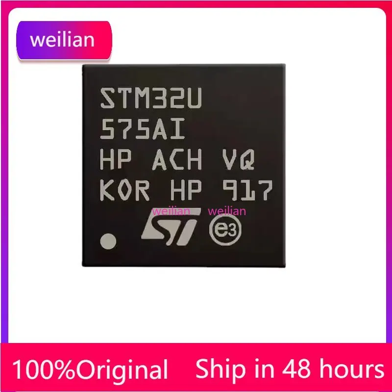 

1 шт.-100 шт. STM32U575AII6 интегральная схема памяти BGA, новый оригинальный