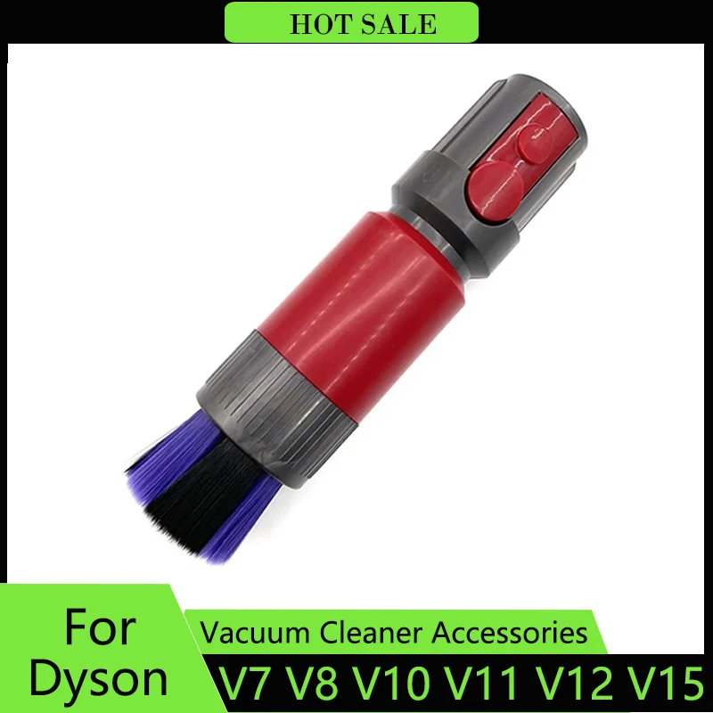 Насадка для пылесоса Dyson V7 V8 V10 V11 V12 V15