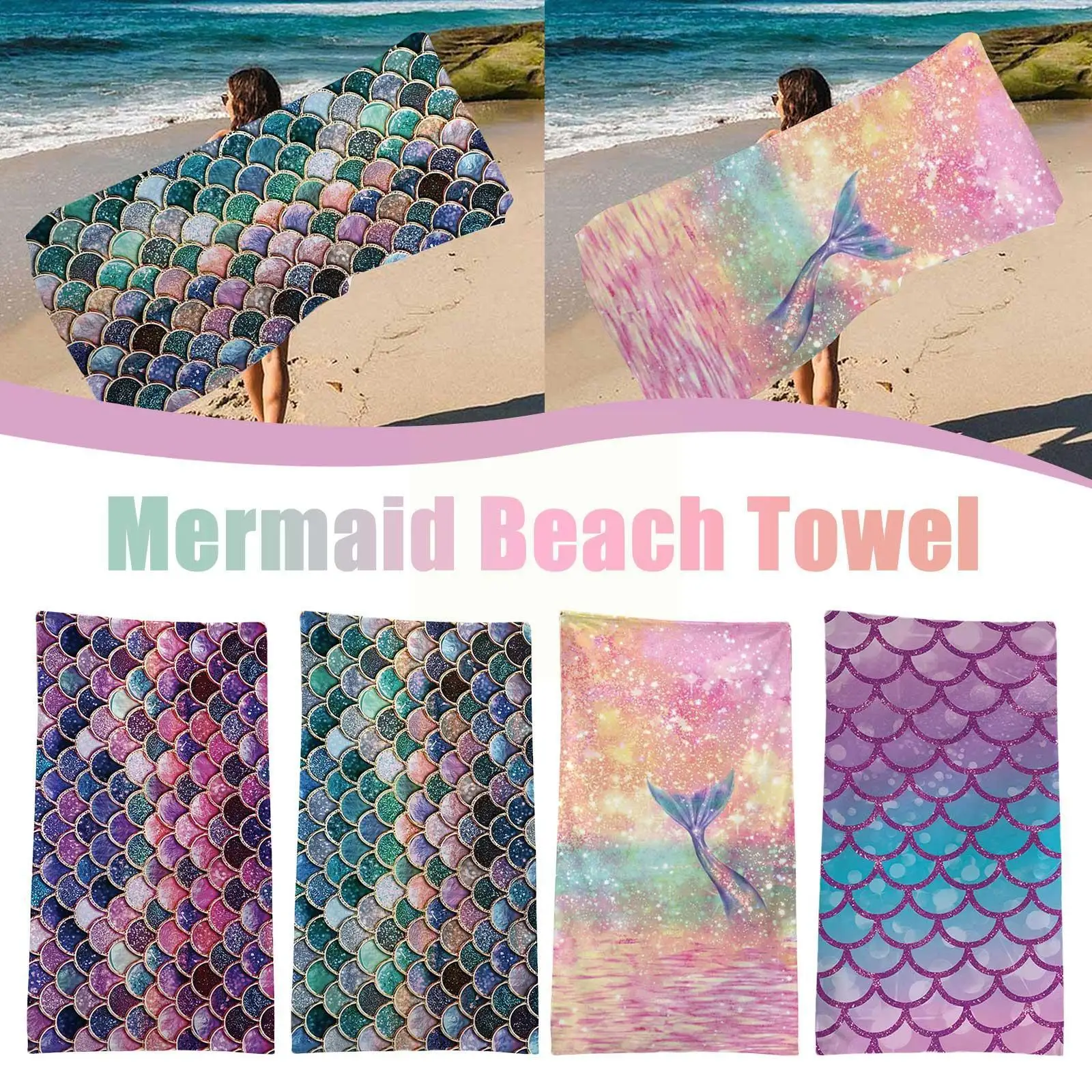

Innovative Bath Towel Mermaid Beach Towel Towel Sunscreen Quick-drying Shawl Printing V4v6