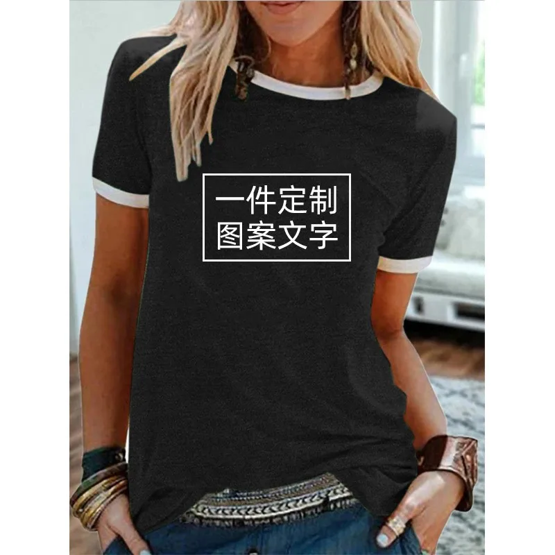 

Цветная рубашка с круглым вырезом и коротким рукавом, белая