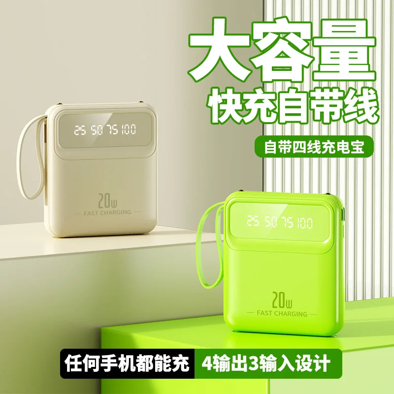 Фото 20000 мАч 10000 мАч Power Bank Встроенный кабель Внешний аккумулятор для телефона Зарядное устройство Powerbank для Xiaomi Poco iPhone Samsung iPad №4
