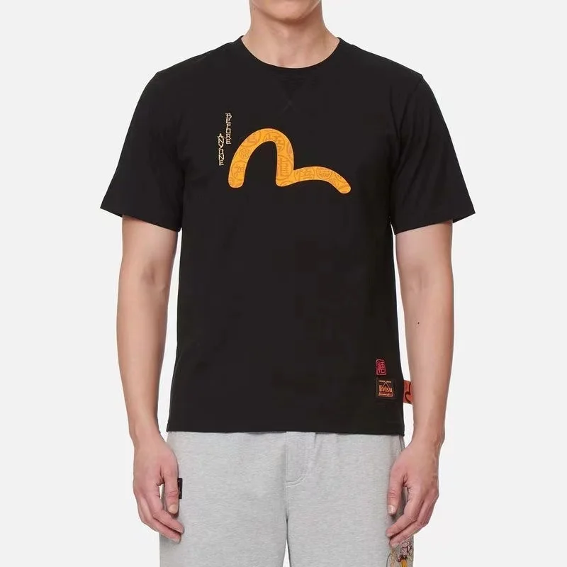 

Trendy Short Sleeve M Printed T-shirt For Couples The Same 2022 Summer New Loose Casual Versatile Goku and Dragon