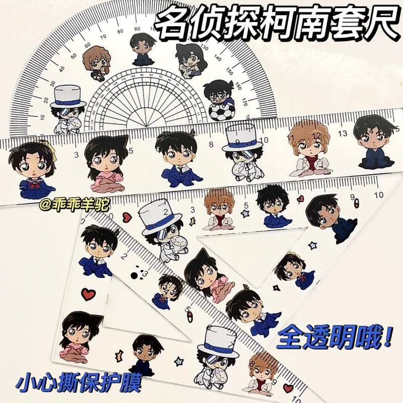 

Detective Conan Rulers Kid The Phantom Thief Mouri Ran Kawaii School Supplies Anime Student Stationery Acrylic Ruler Kid Gifts