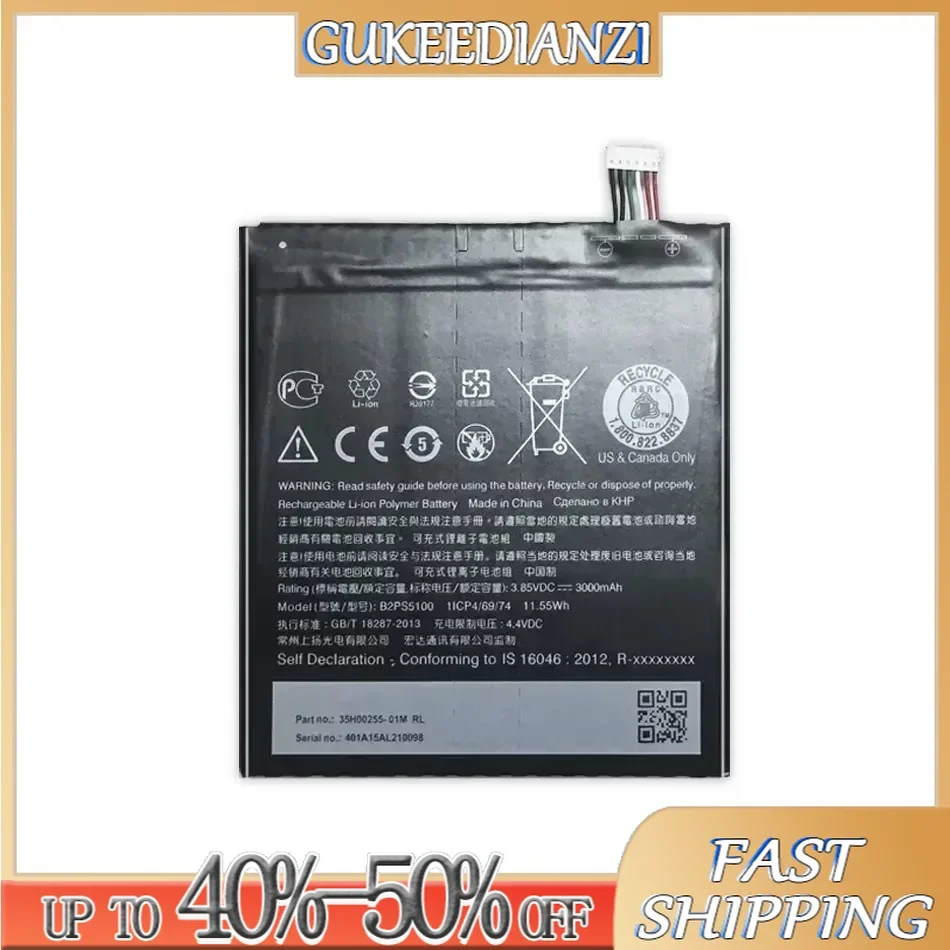 B2PS5100 Аккумулятор 3000 мАч для мобильного телефона HTC One X9 Dual X9E E56ML X9u Desire 10 pro D10W D820U D820S