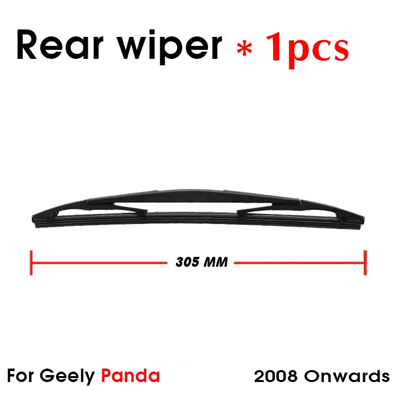 KOSOO Авто Задние щетки стеклоочистителя для Geely Panda 305 мм 2008 года задние оконные