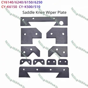 New Saddle Knee Wiper Plate CY-K6150/CY6140 /CK6150 Machine Tool Guide Scrapping Plate CNC Lathe Accessories
