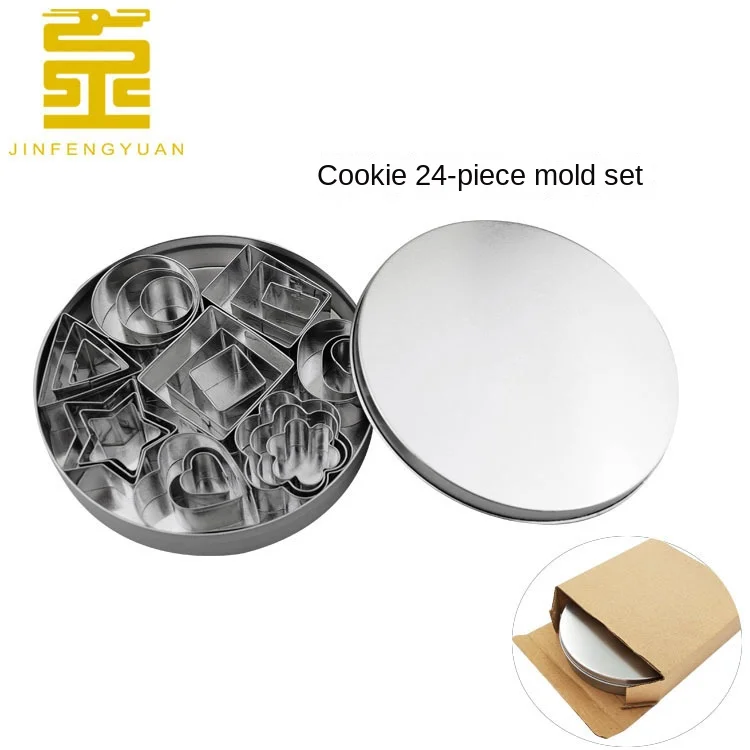 

24 pcs Metal Mini Cookie Cutter Geometric Forms for Cookies Set Easy Press Pastry Fondant Biscuit Baking Mold