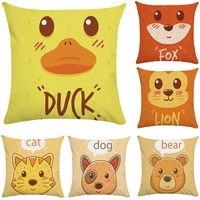 cute animal pillowcase bed sofa kids room soft pillow covers decorative interior for home decor 18x18 in pillowcase 40x40 cm
