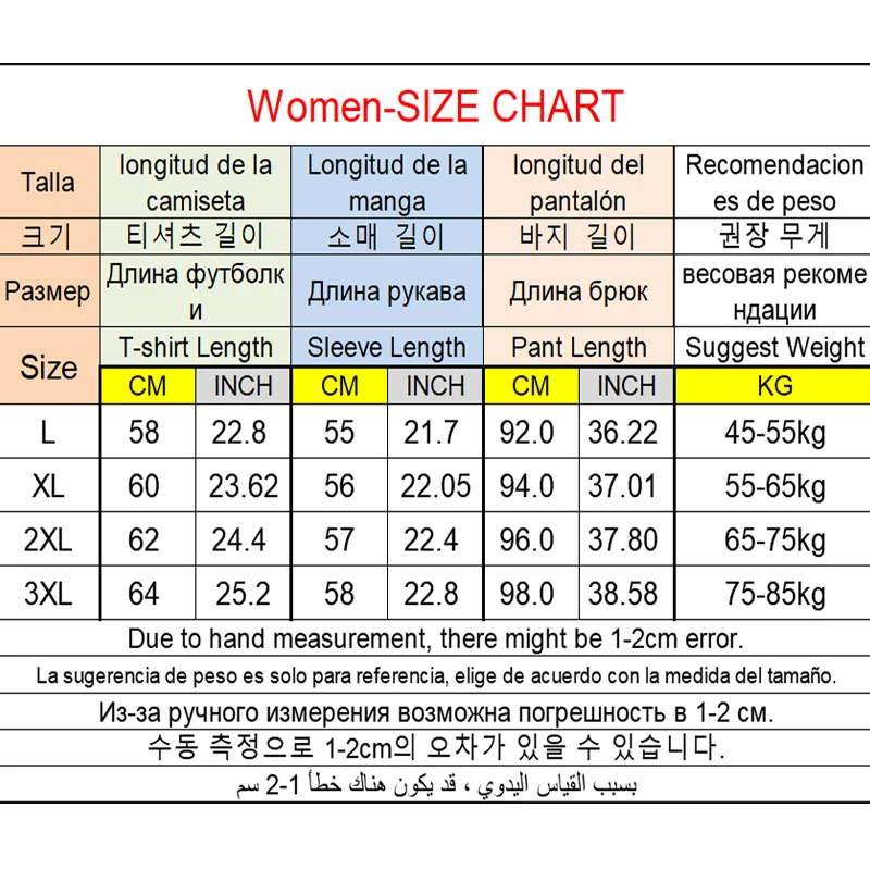 Женский облегающий комплект с длинными рукавами сохраняющий тепло