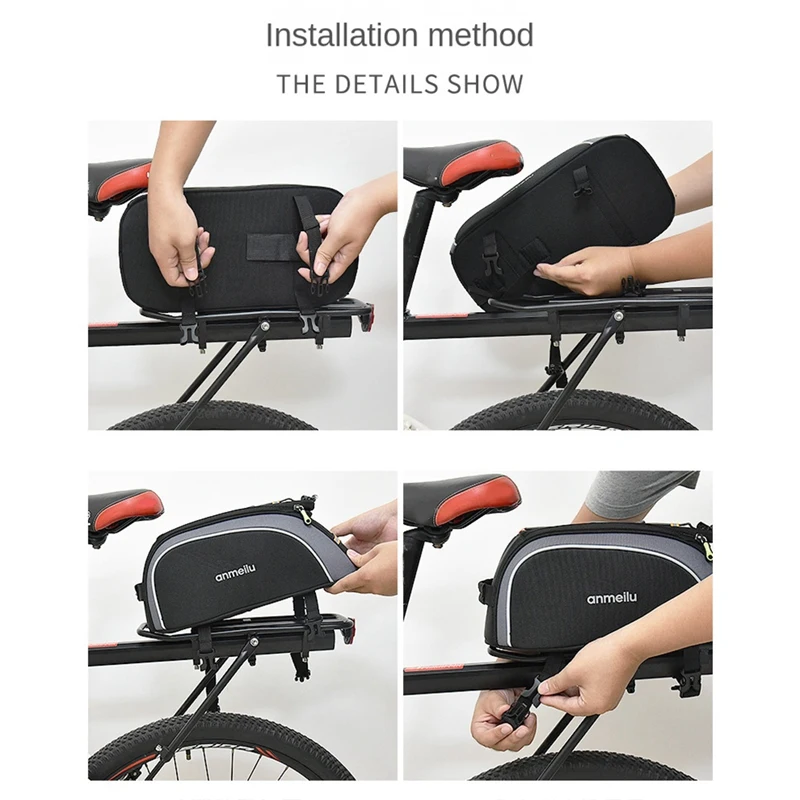 Сумка ANMEILU 8L велосипедная водонепроницаемый чехол для заднего сиденья жесткая