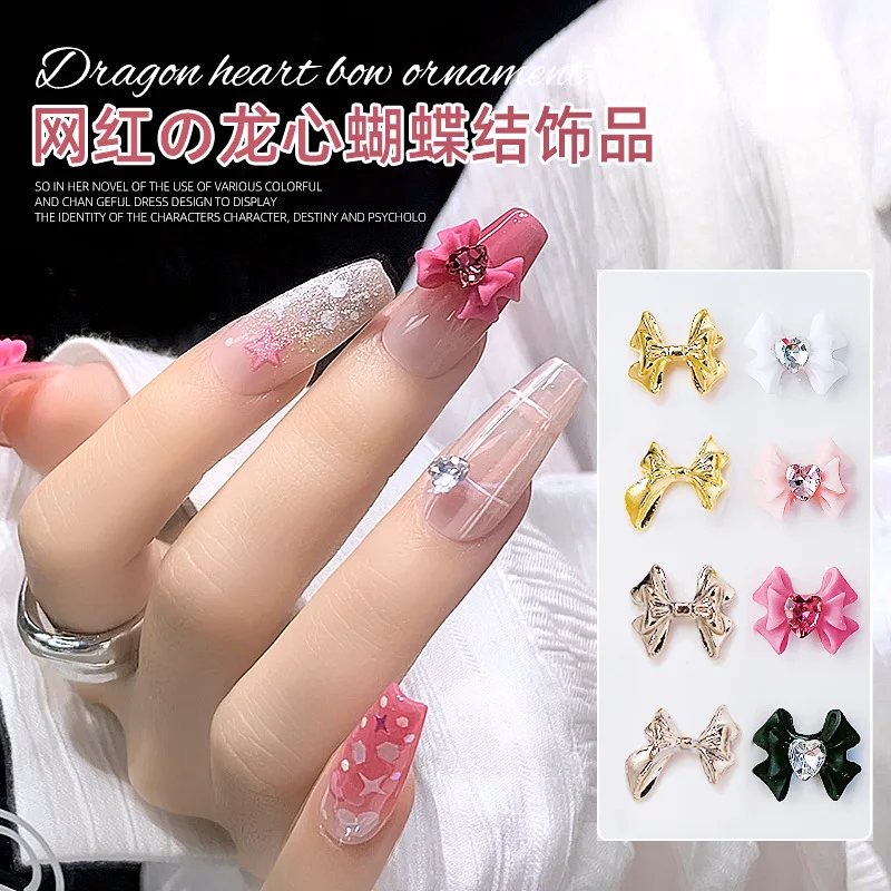 

20pcs Dragon Heart Bow Resin Nail Art Decorations Parts Luxury Metal Diamond Bownkont Nail Charms Beautiful Girl Nails Accessory