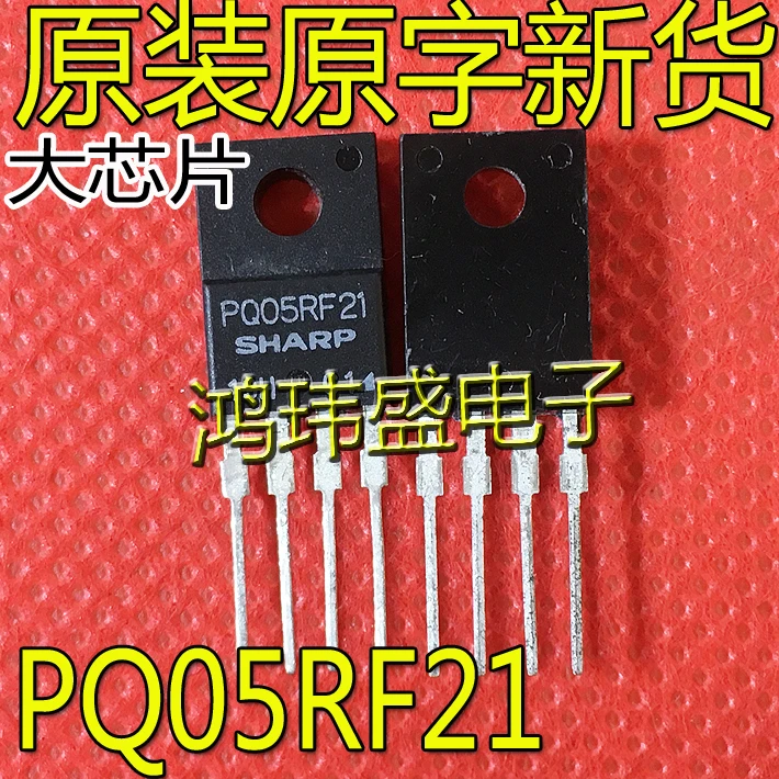 30 шт. Оригинальный Новый PQ05RF21 Регулятор низкого напряжения потери мощности IC четыре терминала стабилизатор