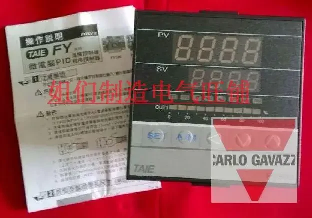 Оригинальный импортный бутик Тайвань TAIE Интеллектуальный регулятор контроля