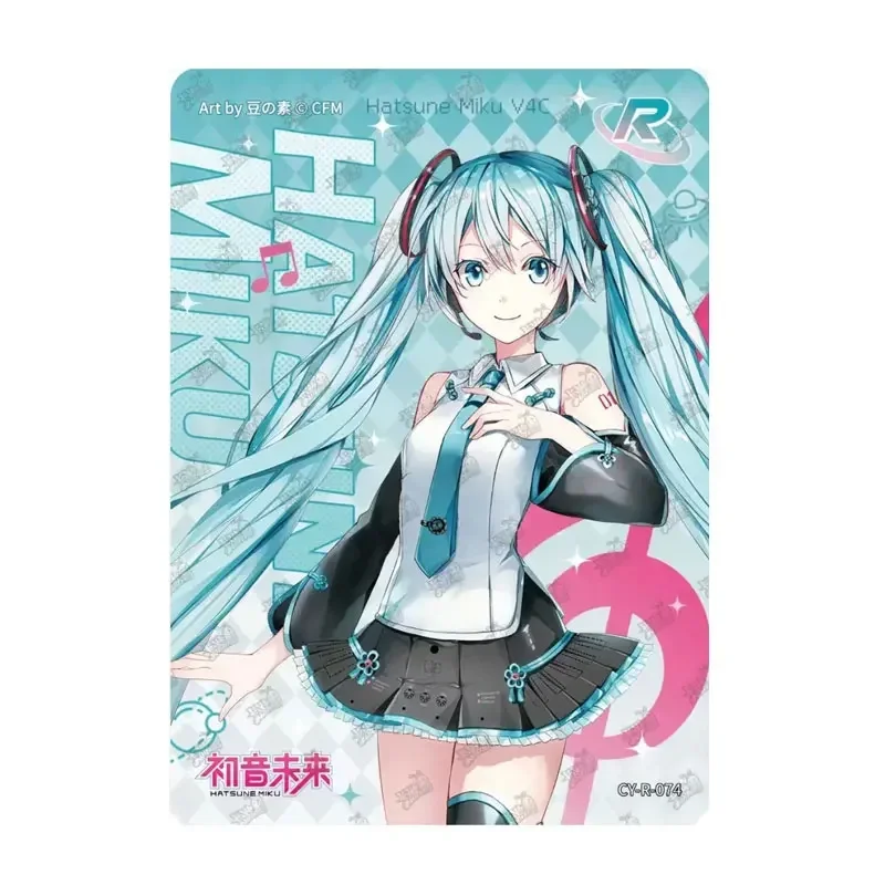 Полный набор оригинальных редких фотографий аниме Hatsune Miku серии 3 с вами