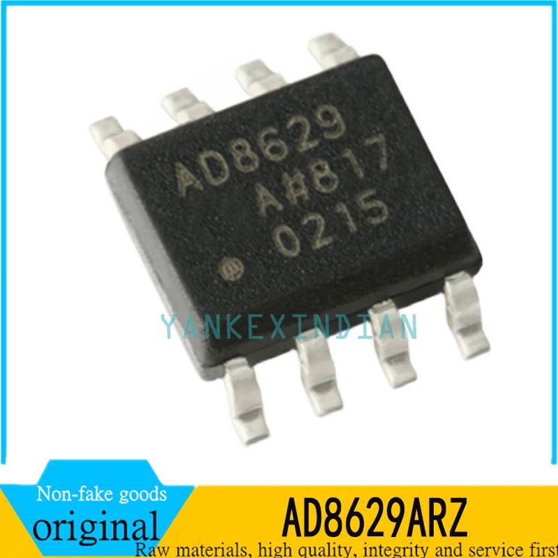 

Not a copy of 10pcs, a brand new original AD8629ARZ-REEL7 SOIC-8 single power rail to rail operational amplifier IC chip