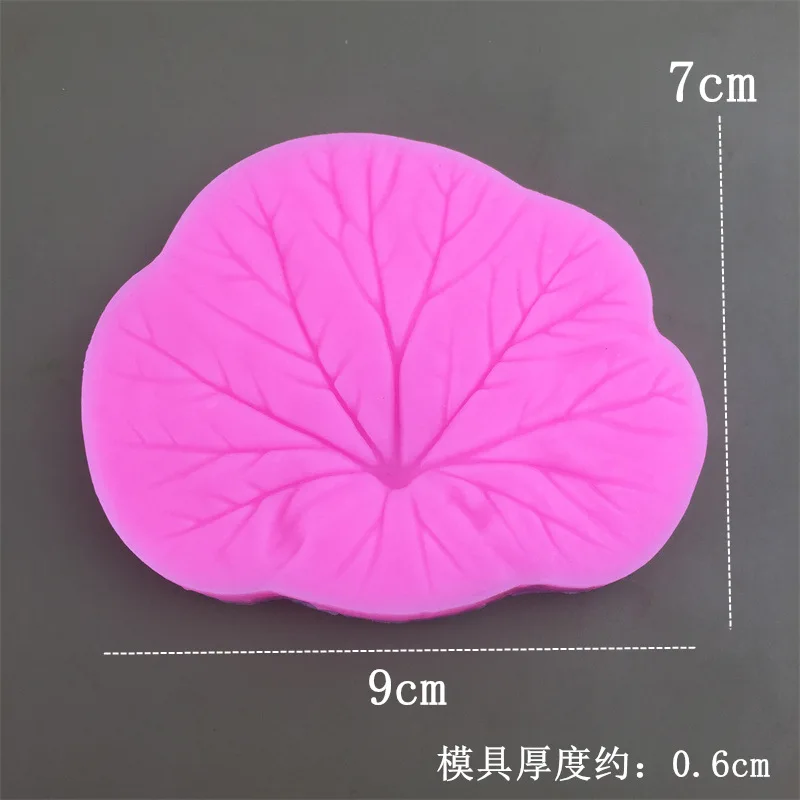Силиконовая форма с рисунком листьев лотоса гипсовая капельная для отжима глины