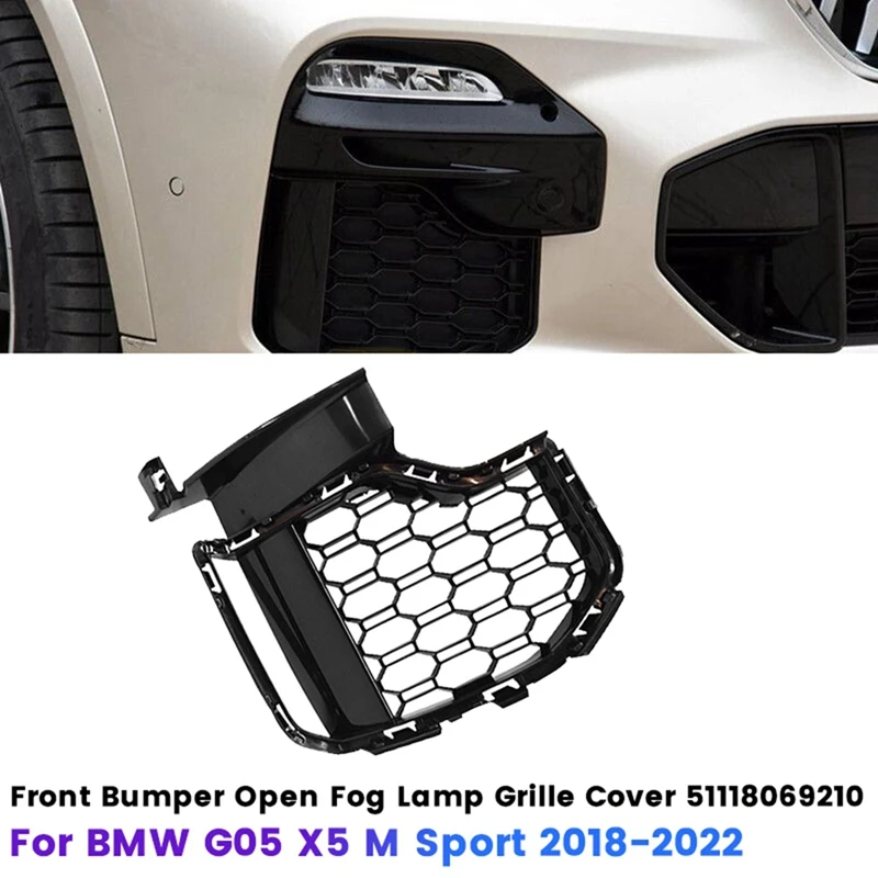 Рамка решетки противотуманных фар для BMW G05 X5 M Sport 2018-2022 правая сторона переднего