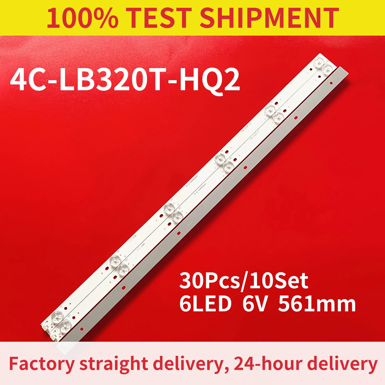 Светодиодная подсветка stirp для Philco PH32F33G ph32f33dg TOSHIBA DL3261 DL3261(A)W 4C-LB320T-HQ2 32RTB32M06A0, 10 комплектов