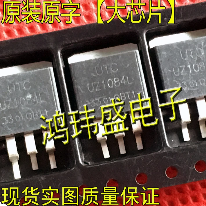 

(5 шт./лот) Φ UZ1084L 3,3 V TO263
